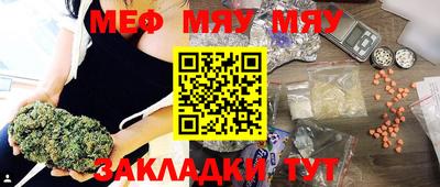 jwh Лесосибирск