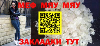 jwh Лесосибирск