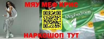 jwh Лесосибирск