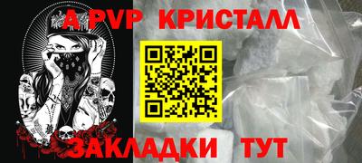 mix Ликино-Дулёво