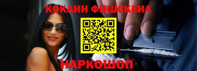 mix Ликино-Дулёво