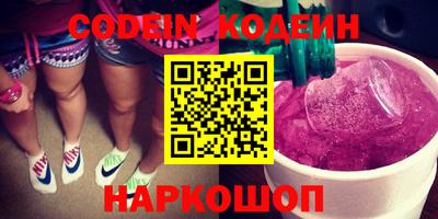 mix Ликино-Дулёво