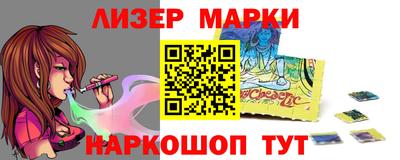mix Ликино-Дулёво