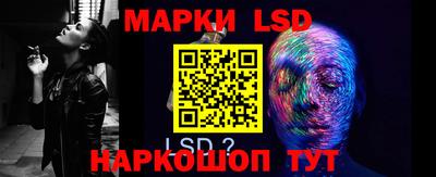 mix Ликино-Дулёво
