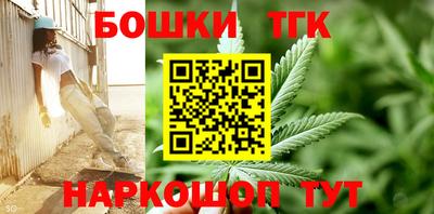 экстази Ливны