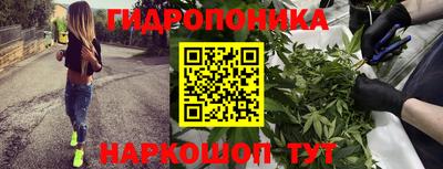 экстази Ливны