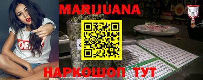 экстази Ливны