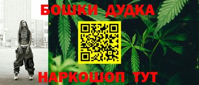 jwh Лесосибирск