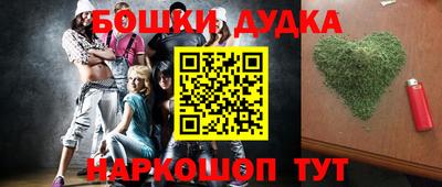mix Ликино-Дулёво