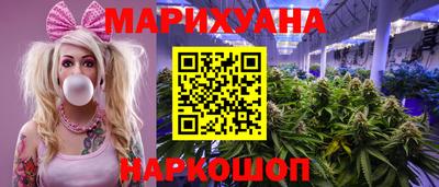 jwh Лесосибирск