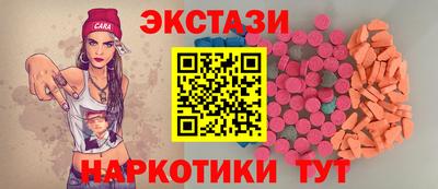 mix Ликино-Дулёво