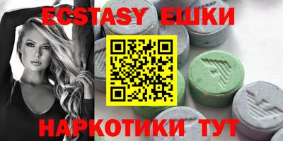jwh Лесосибирск