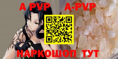 mix Ликино-Дулёво