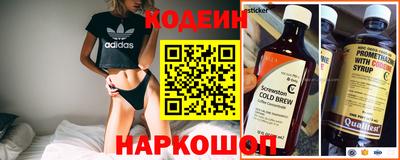 mix Ликино-Дулёво