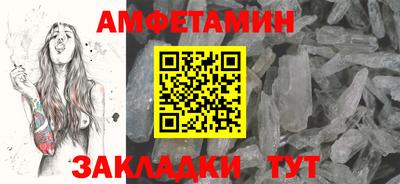 mix Ликино-Дулёво