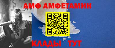 jwh Лесосибирск