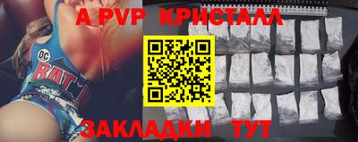 jwh Лесосибирск