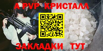 mix Ликино-Дулёво