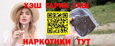 экстази Ливны
