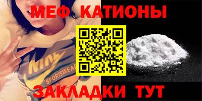 экстази Ливны