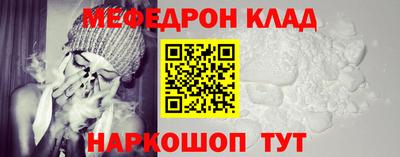 jwh Лесосибирск