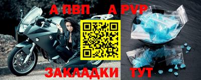 mix Ликино-Дулёво